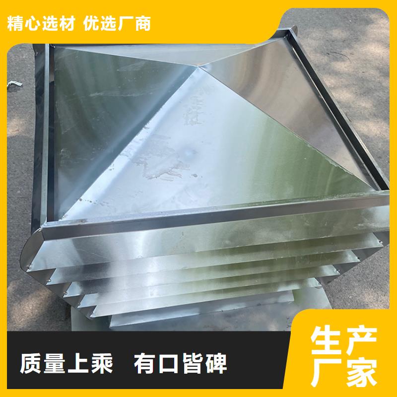 龙岩洋房别墅排气道自力风帽装饰烟囱帽