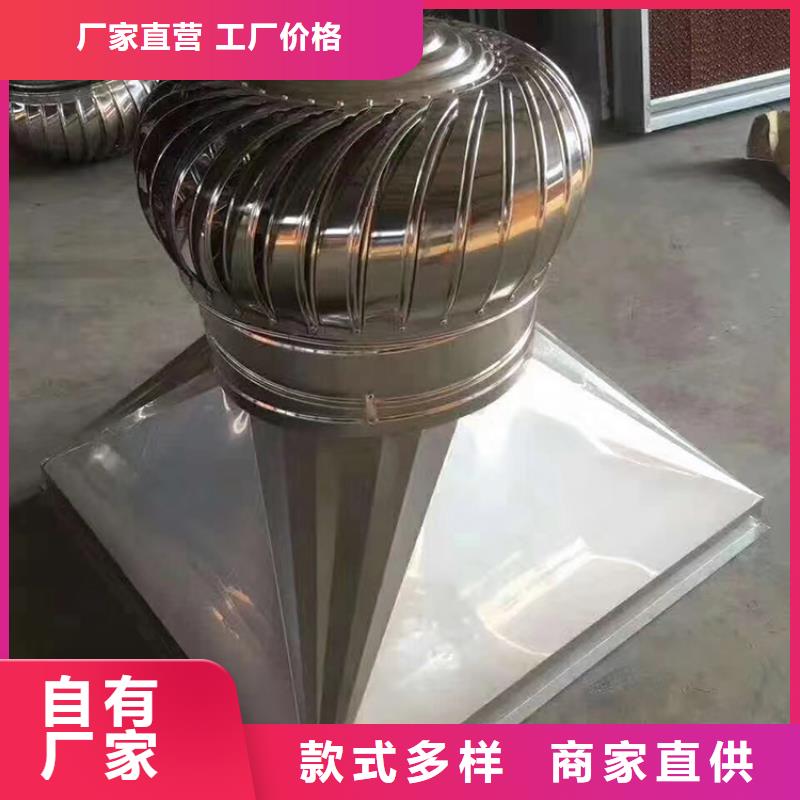 梅州烟道防雨方形百叶风帽适用于台风地区