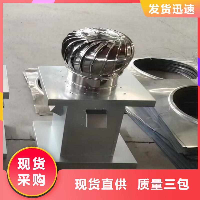 大理州排气道中式风帽品牌厂家