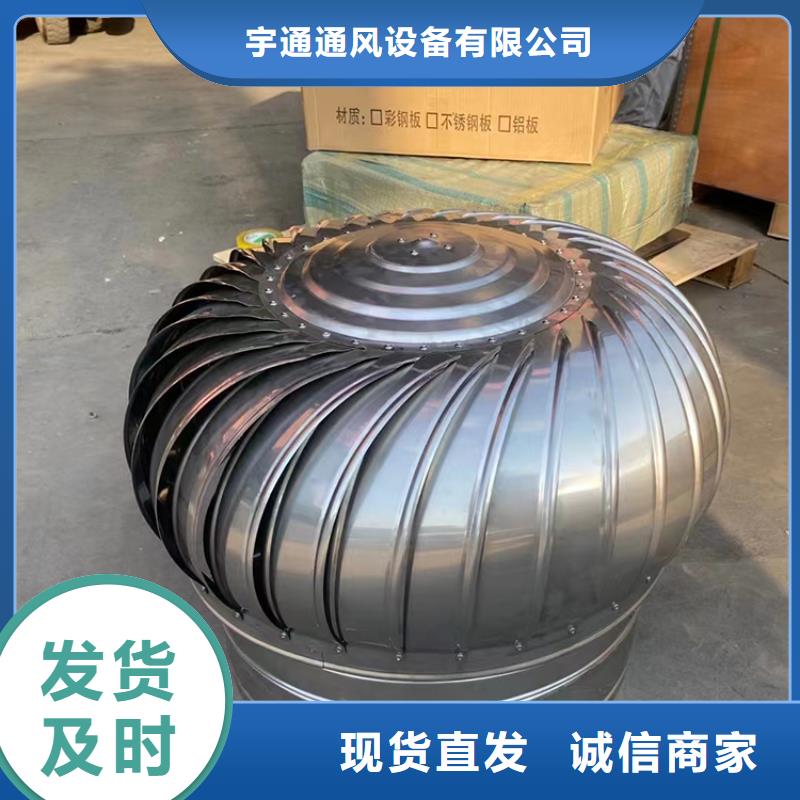 屋顶烟道方形通风窗现货价格