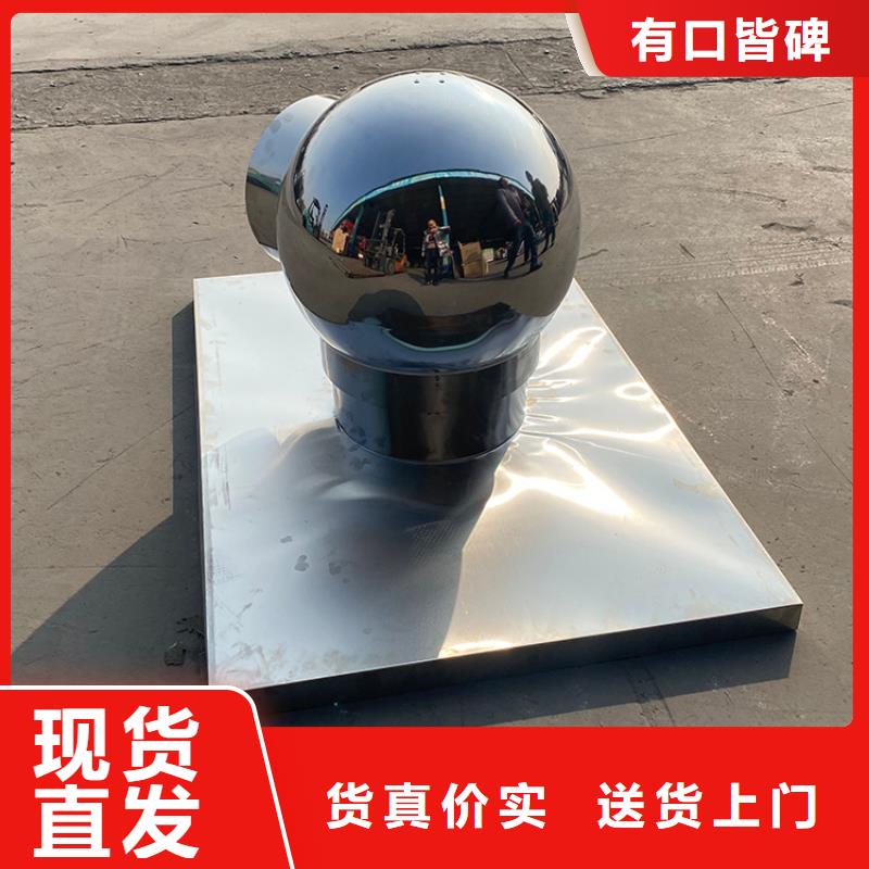 值得信赖的CFB烟道百叶风帽