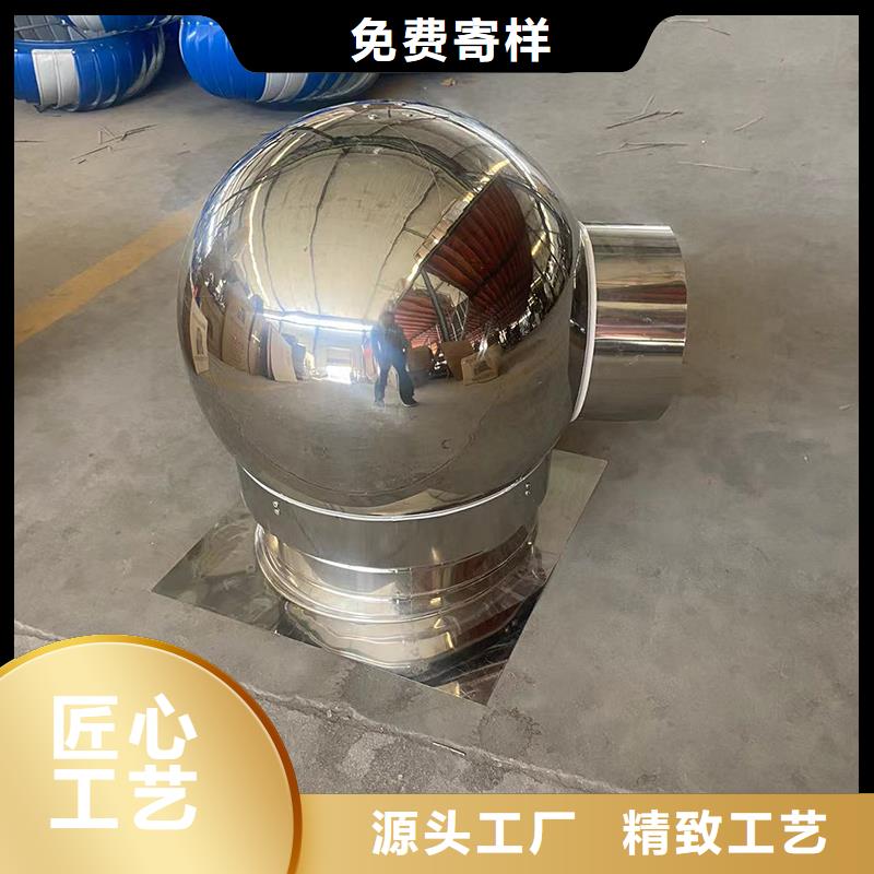 大理州排气道中式风帽品牌厂家