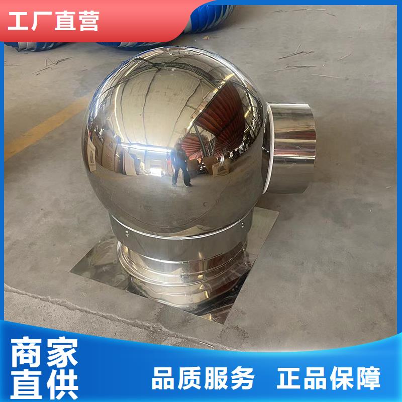 梅州烟道防雨方形百叶风帽适用于台风地区