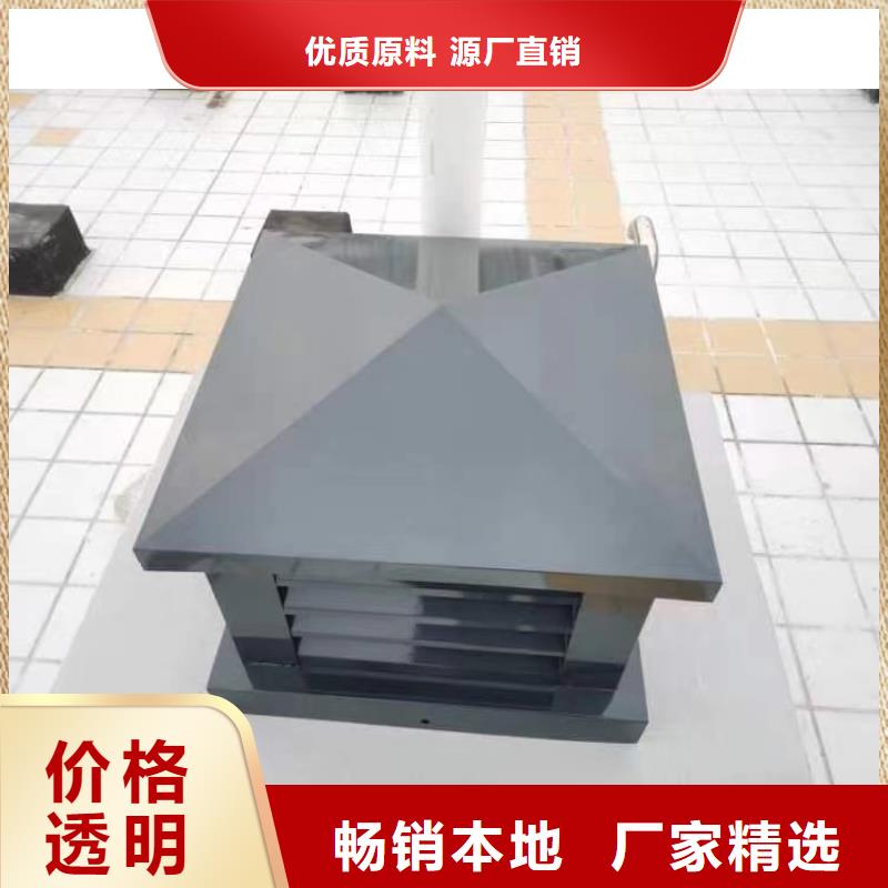 金属烟囱帽 百叶风帽大品牌值得信赖