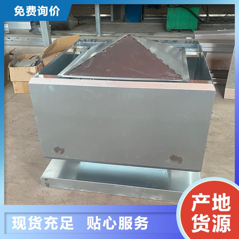 厨房卫生间排气道风帽厂家合格才出厂