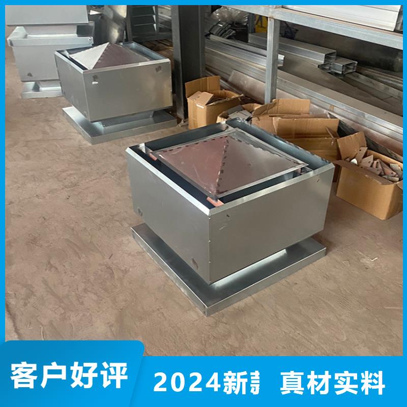 楼顶排烟透气帽全国发货