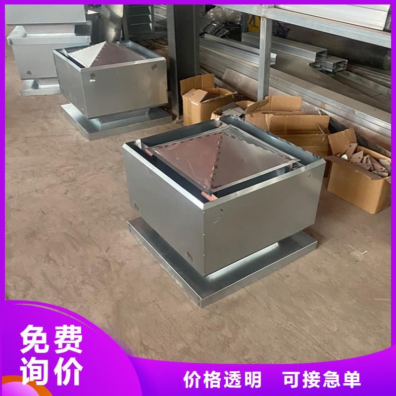 供应防倒灌风帽_精选厂家