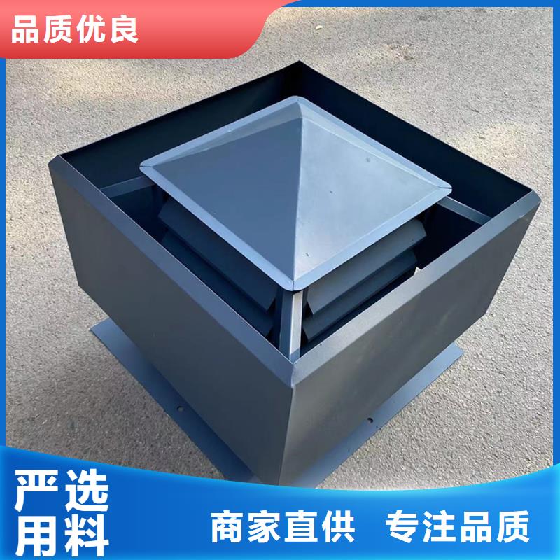 现货供应防倒灌风帽_厂家/供应