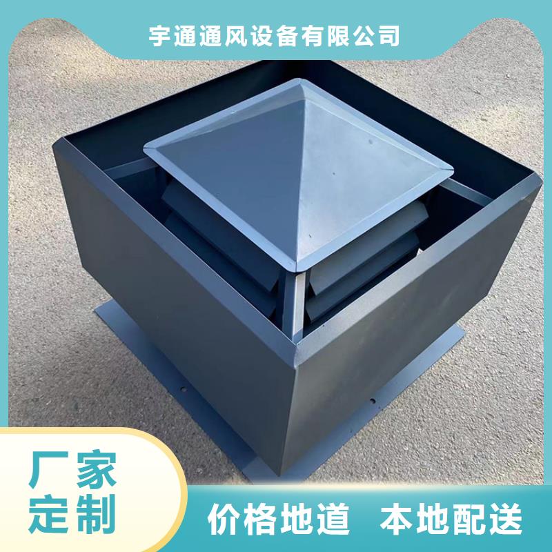 大理州排气道中式风帽品牌厂家
