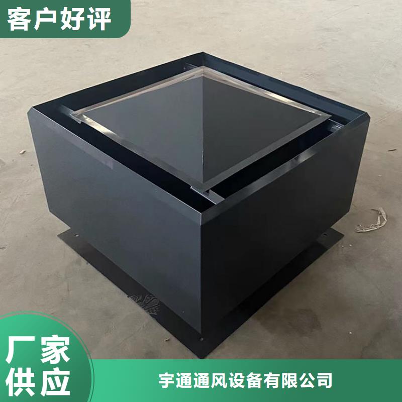 三亚C系列烟道防倒灌风帽现货直供