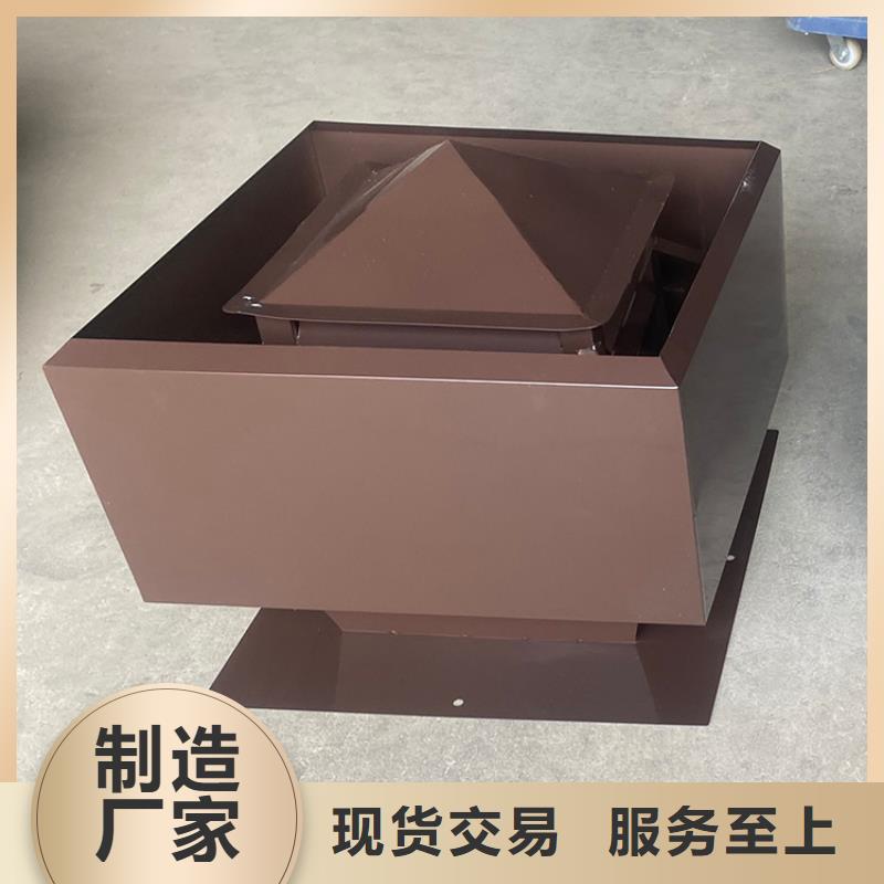 屋顶烟道防雨变压透气风帽-正规厂家