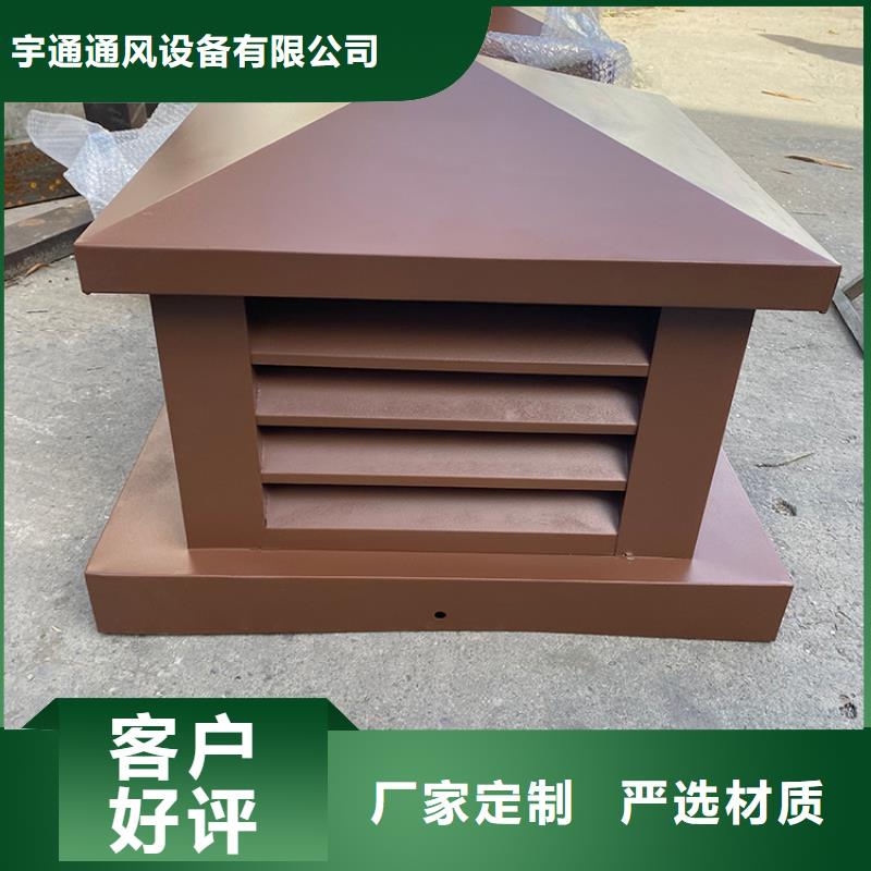 成品止回式风帽发货及时