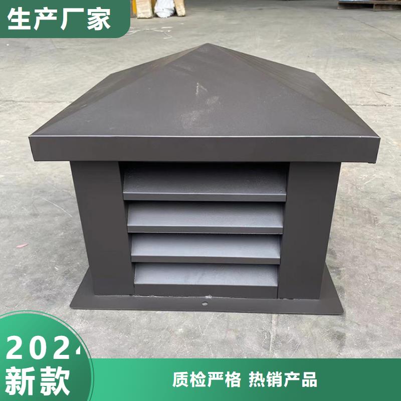 楼顶排烟透气帽全国发货