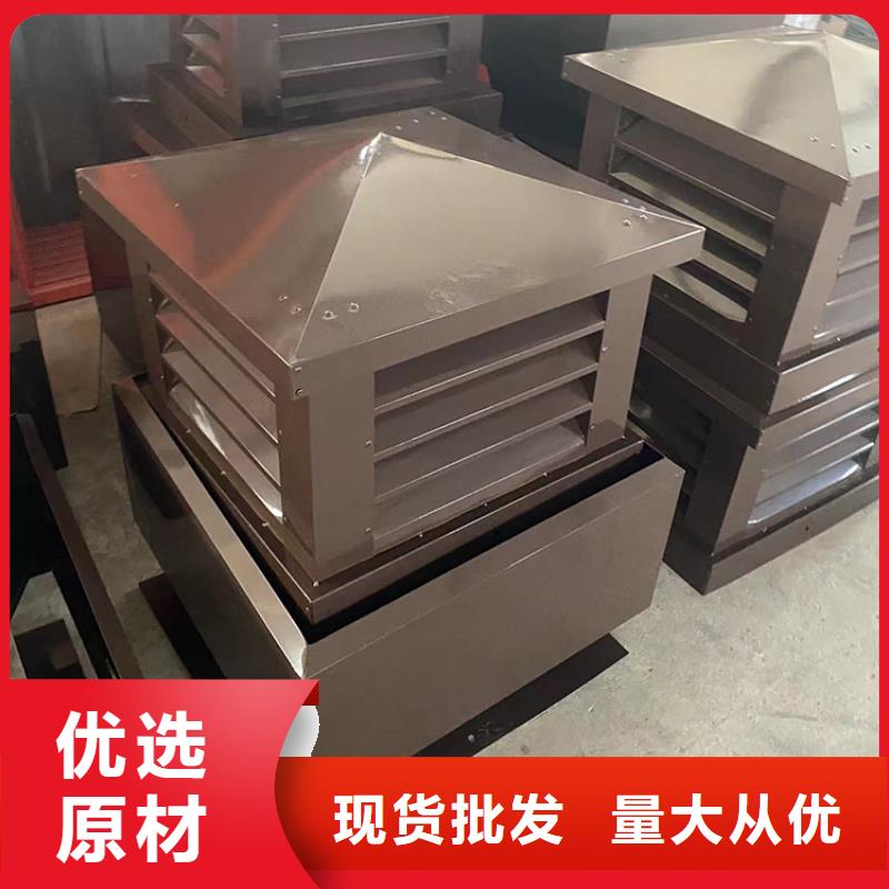 固定式防倒灌风帽发货快