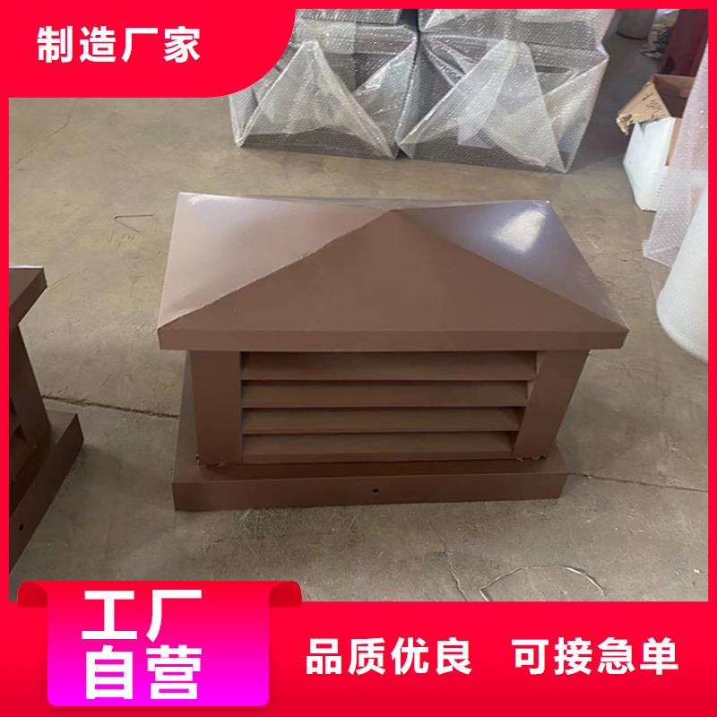金属烟囱帽 百叶风帽大品牌值得信赖