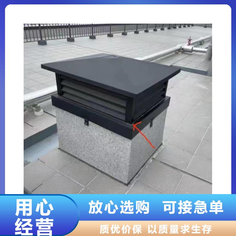 屋顶透气帽 烟囱帽 诚信厂家