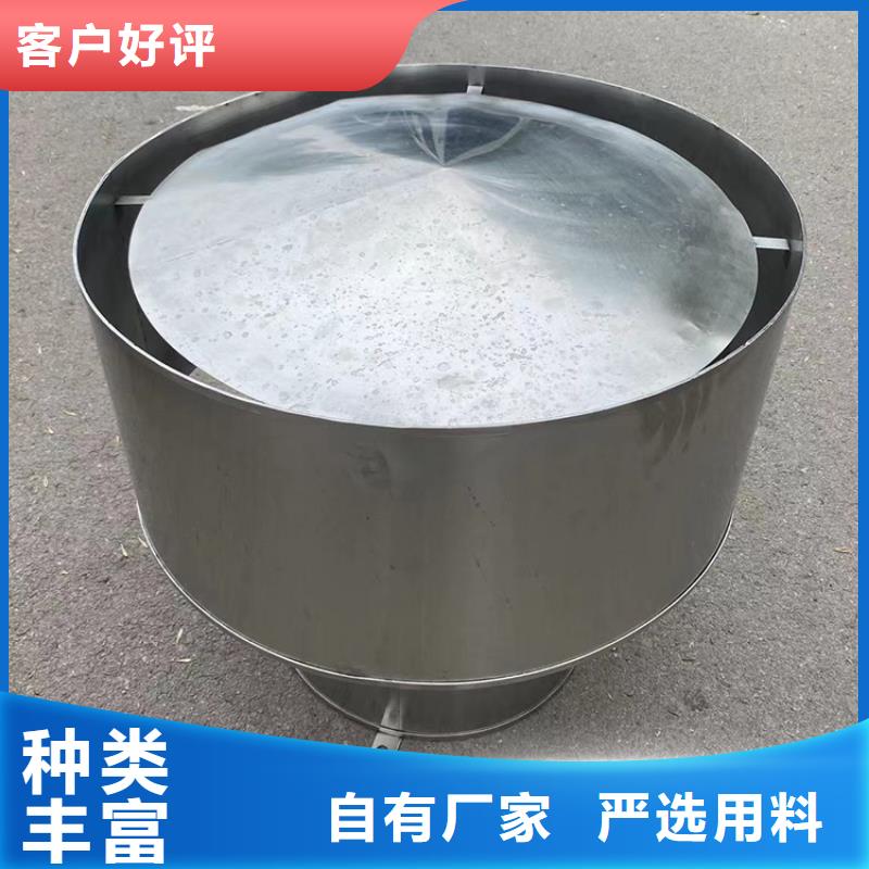 排烟道防雨排气透气帽实力厂家