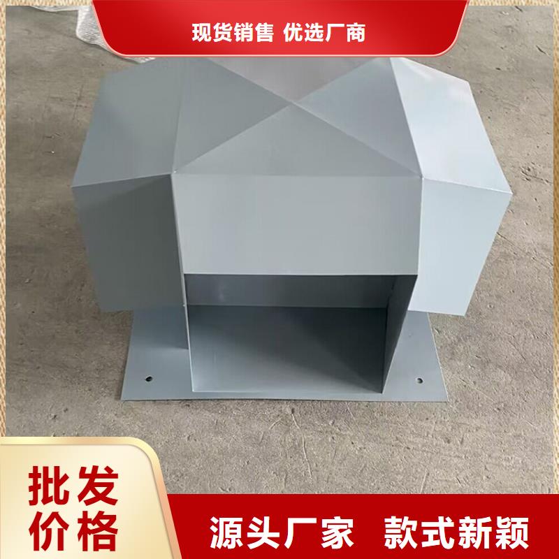 排气道中式风帽参数详情