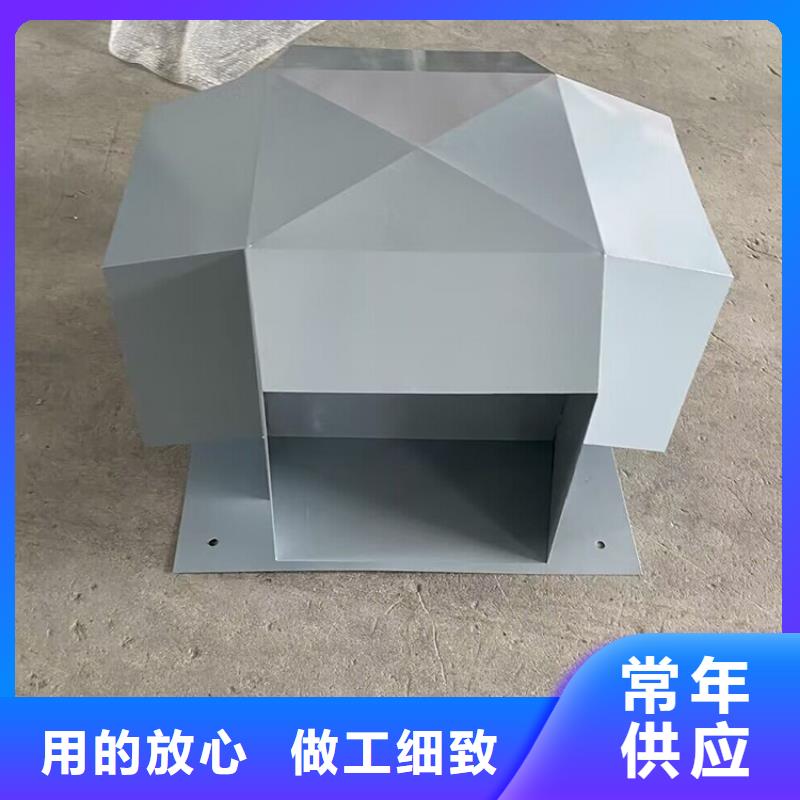 口碑好的排烟道自力式风帽批发商