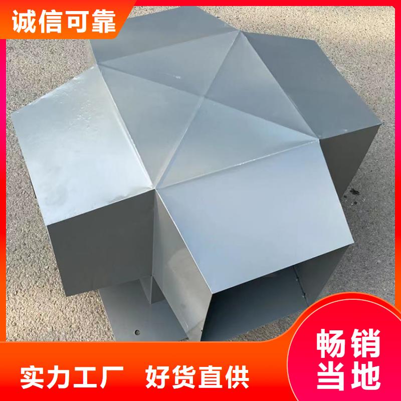 口碑好的排烟道自力式风帽批发商