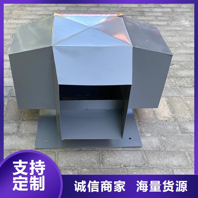 楚雄州C系列方形百叶风帽装饰烟囱帽