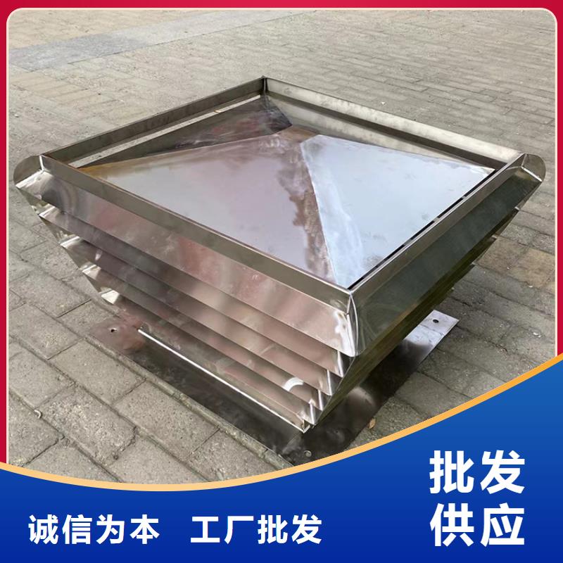 排气道中式风帽参数详情