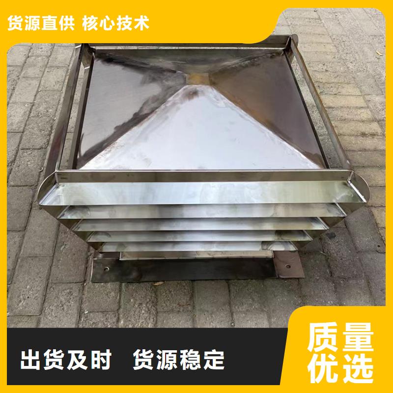 三亚C系列烟道防倒灌风帽现货直供