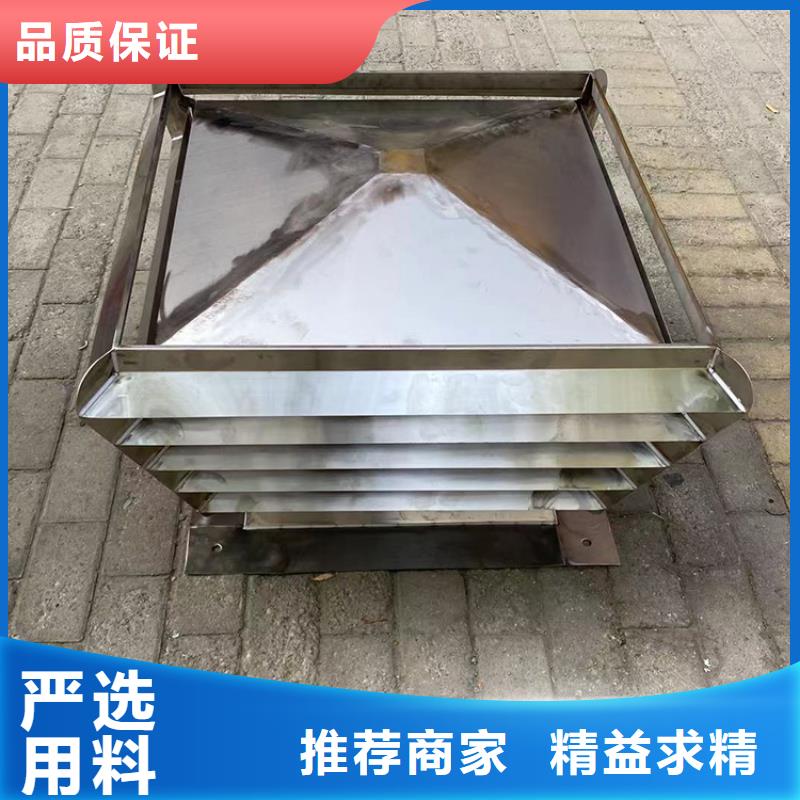 排气道中式风帽参数详情