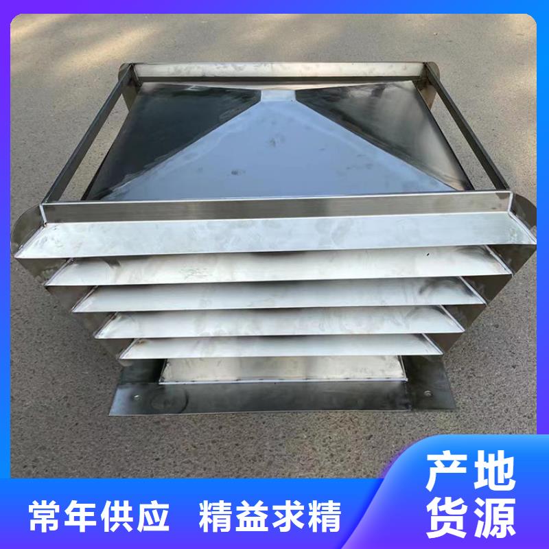 三亚C系列烟道防倒灌风帽现货直供
