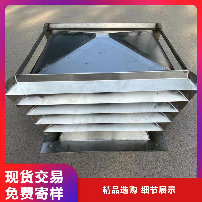厨房卫生间排气道风帽厂家合格才出厂