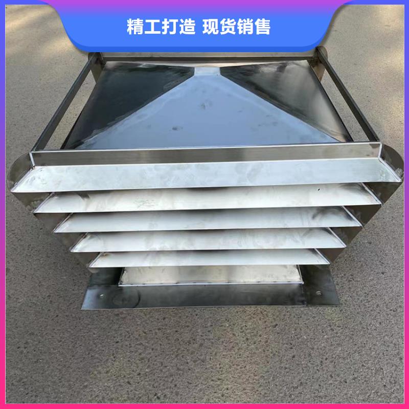 排气道中式风帽参数详情