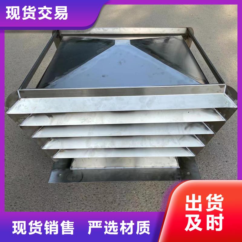 楚雄州C系列方形百叶风帽装饰烟囱帽