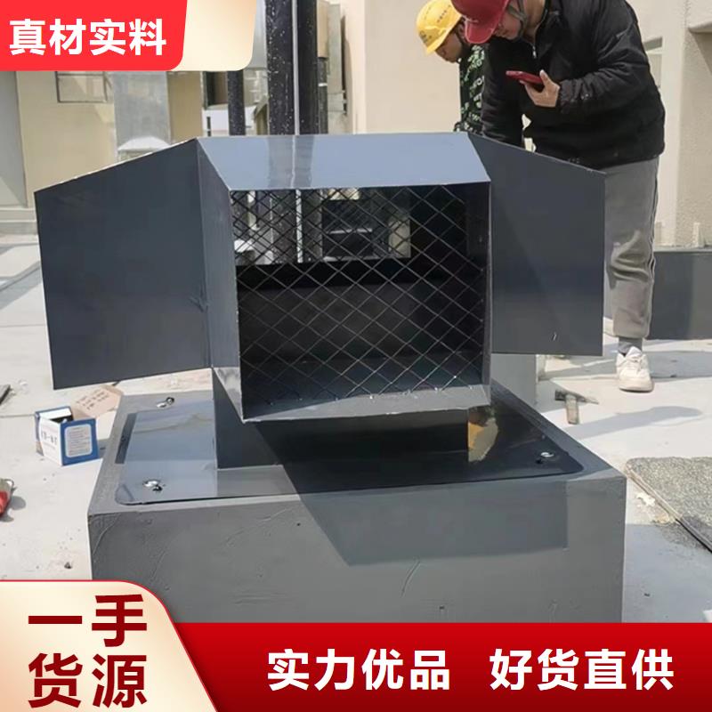 楚雄州C系列方形百叶风帽装饰烟囱帽