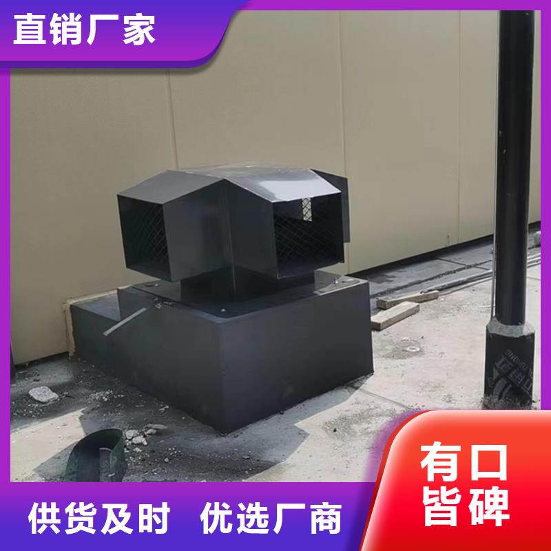常年供应方形百叶风帽-现货供应