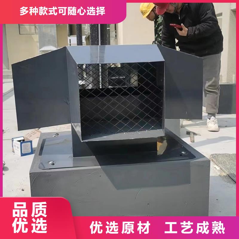 D系列四孔风帽让利新老客户