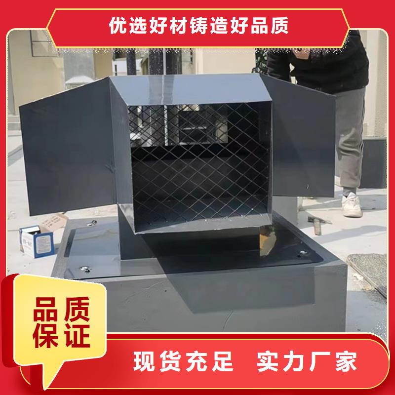 屋顶排烟道防雨百叶风帽质优价廉