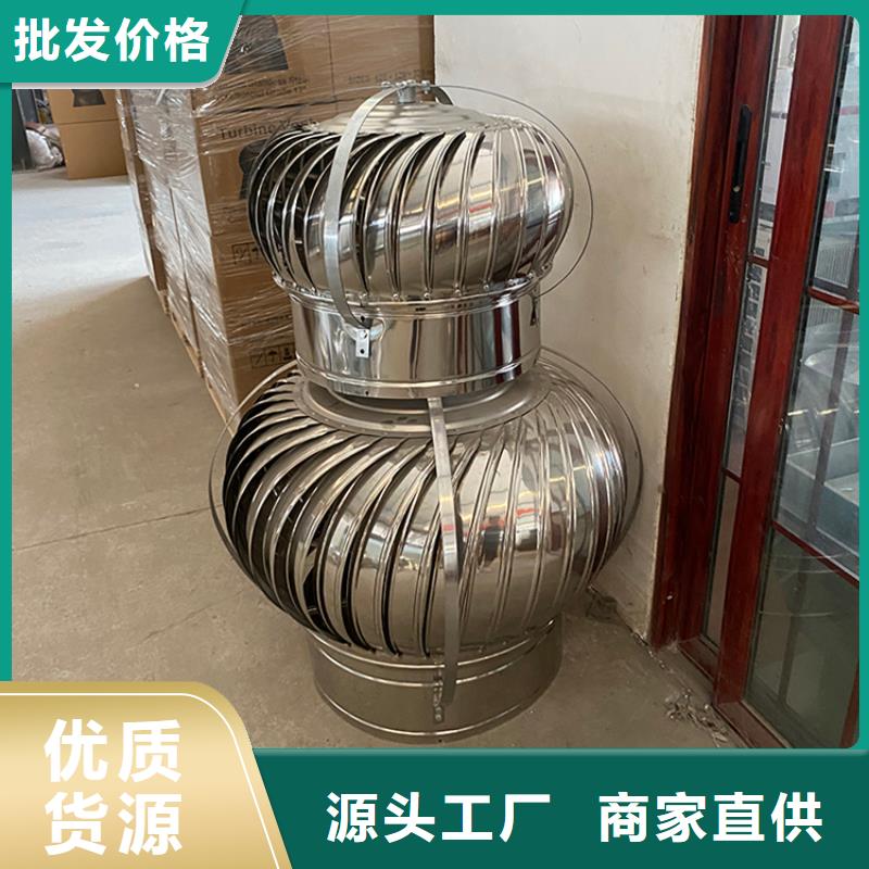 D系列四孔风帽让利新老客户