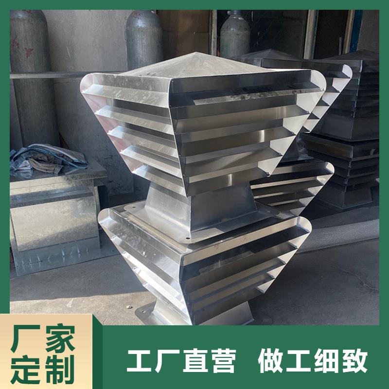 屋顶烟道方形通风窗现货价格