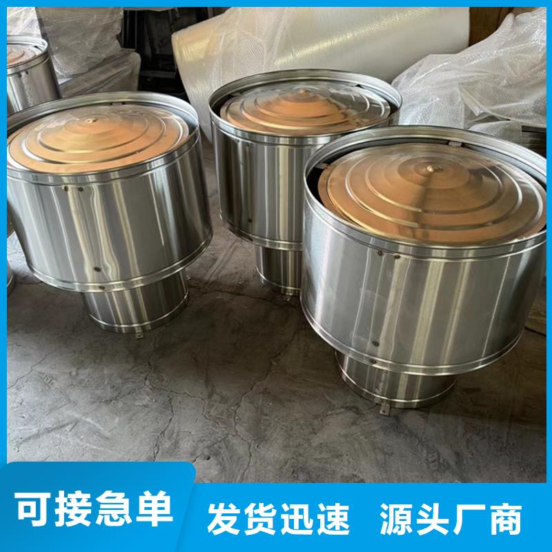 龙岩洋房别墅排气道自力风帽装饰烟囱帽