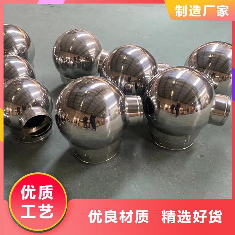 成品止回式风帽发货及时