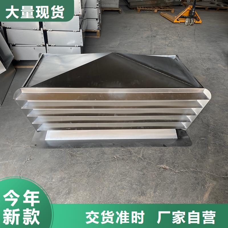 南充洋房屋顶方形百叶风帽抗台风