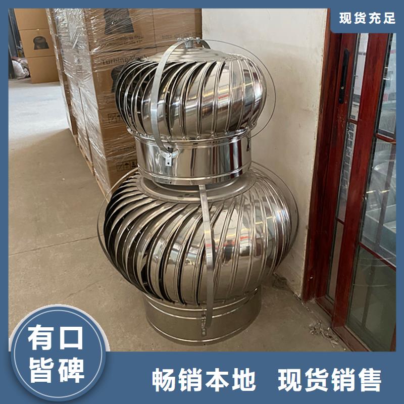值得信赖的CFB烟道百叶风帽