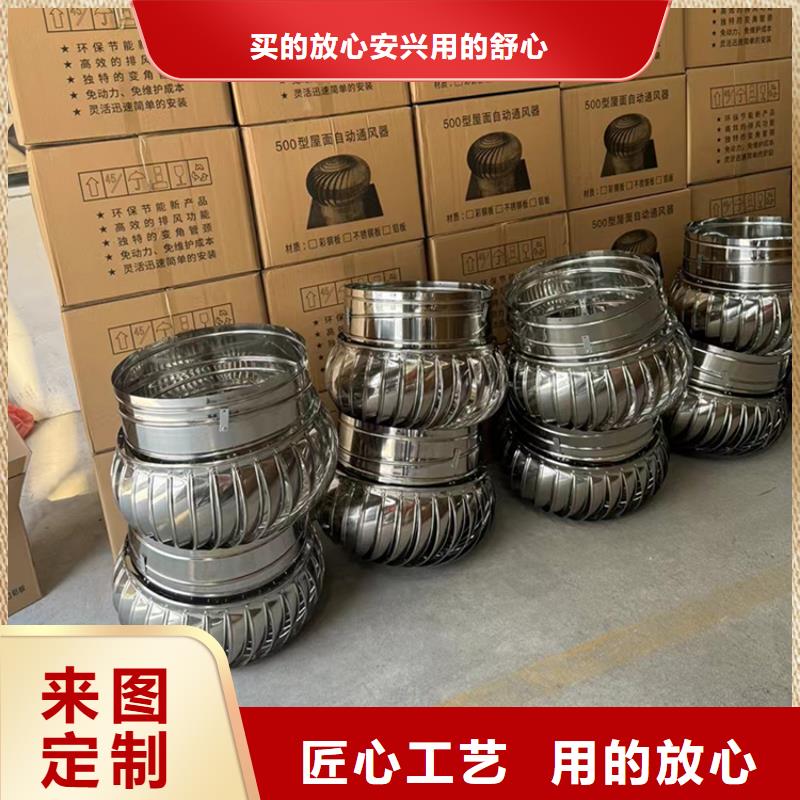 D系列四孔风帽让利新老客户
