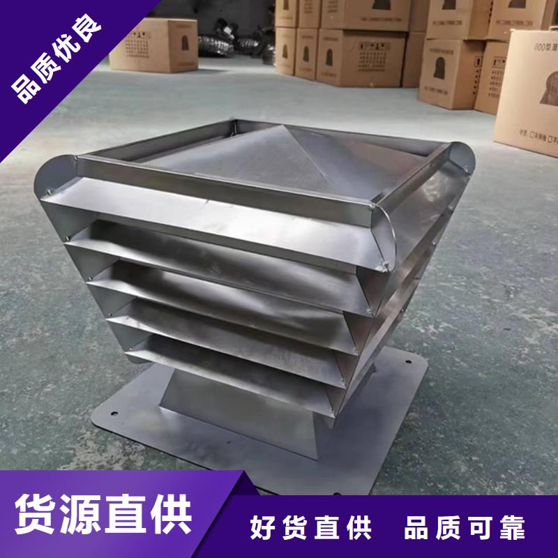 三亚C系列烟道防倒灌风帽现货直供