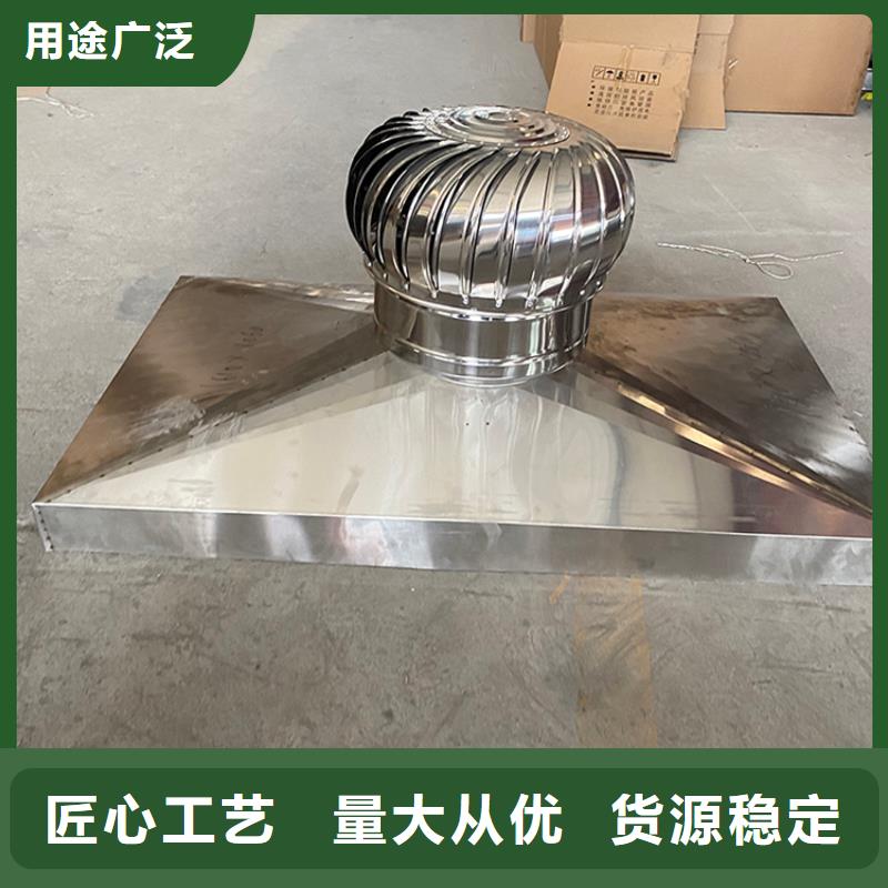 楼顶低阻负压式防雨帽终身质保