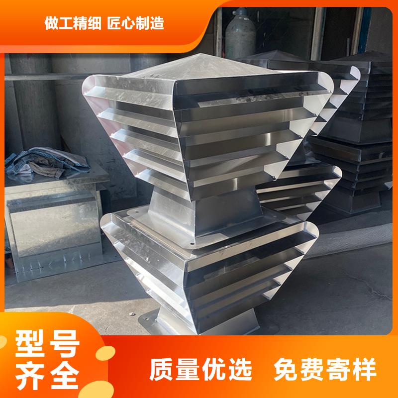 楚雄州C系列方形百叶风帽装饰烟囱帽