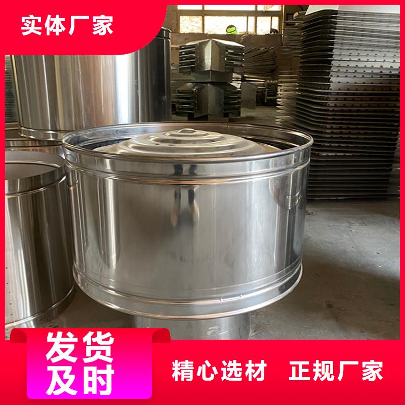 梅州烟道防雨方形百叶风帽适用于台风地区