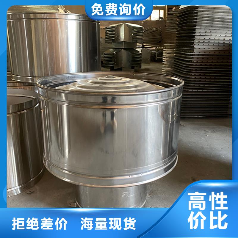 排气道中式风帽参数详情