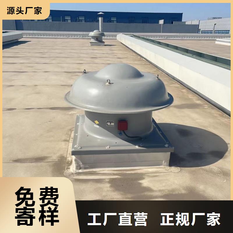 电动采光排烟天窗按需定制
