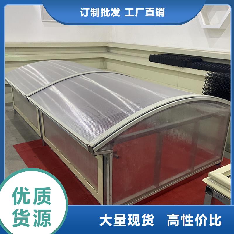 采光排烟电动天窗安装使用方便